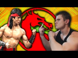 Мордобой в mortal kombat x