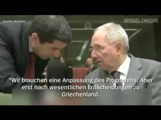 Schäuble heimlich gefilmt skandal