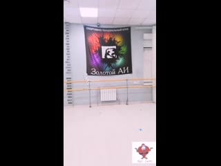 Gold ai dance school 20201231 1 mp4