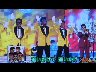 Japanese blackface motown