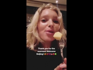 Weibo | elsa hosk
