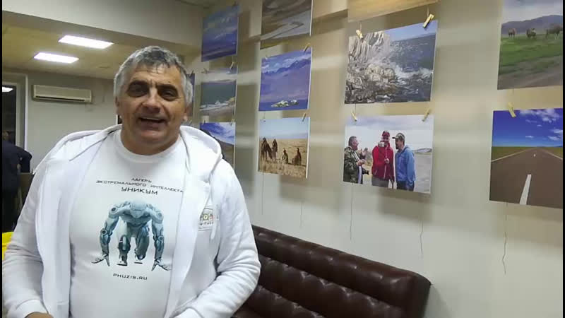 Экипироа в лагерь уникум