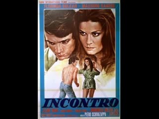 Incontro (1971) 720p