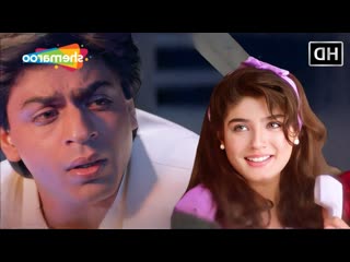Yaadein teri yaadein sad shahrukh khan, raveena tandon songs