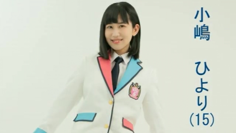 Kojima porn video – Kojima hiyori (小嶋 ひより) [iq project kenqyuusei introduction]