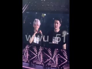 Merry christmas with sebaek 191220 @ exoplanet #5 expløration in miyagi