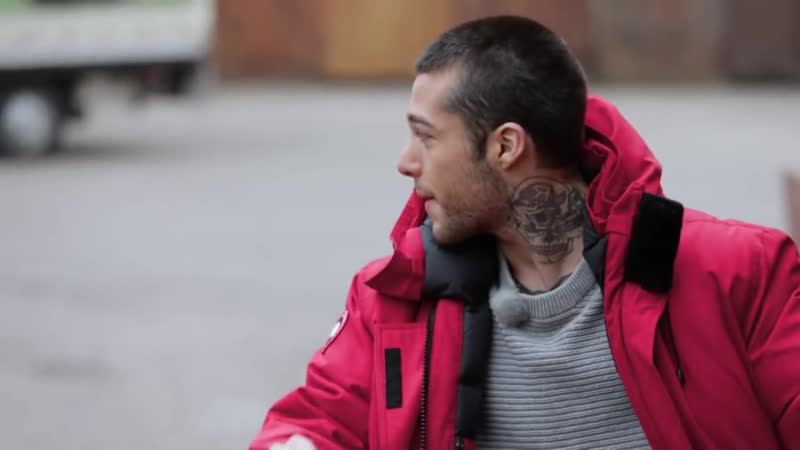 Рома желудь старфон