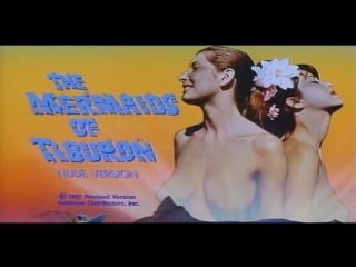 The mermaids of tiburon (1962, usa, dir john lamb)