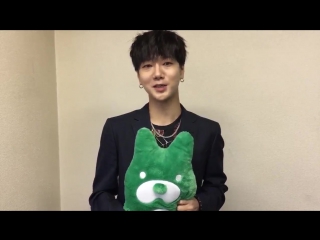 160922 amebatv offical twitter update with yesung