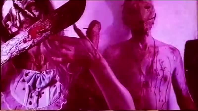 Bushpig scat butcher x dollrot phallic crucifixion (2020)