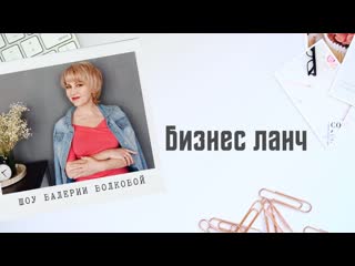 Настя негода