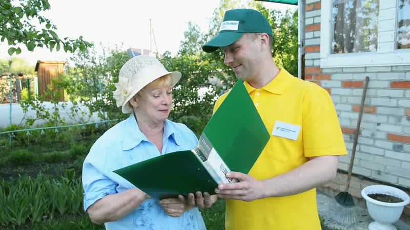 «сберегательный союз» надежно и выгодно!