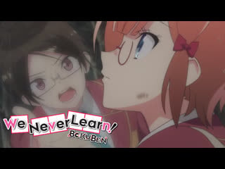 [fandub] bokuben no aprendemos nunca 05 (rizu perdida)