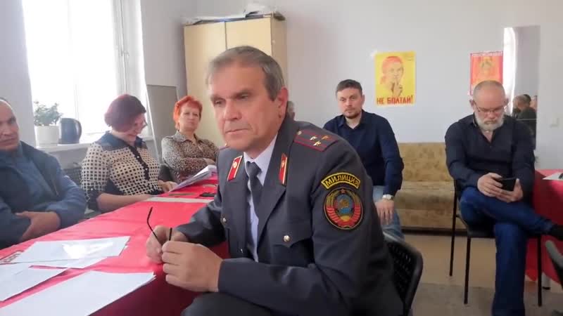 Марина мелихова и народная милиция ссср