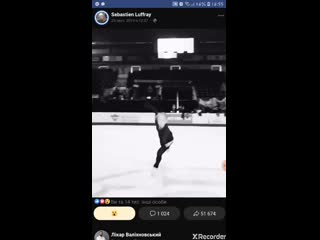 20191212 165730 edited mp4