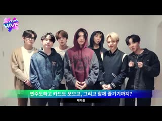 Bts x rhythm hive