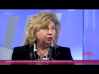 Лобков осторожно граница закрывается часть 1 23042014