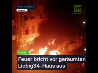 Feuer bricht vor geräumten liebig34 haus aus