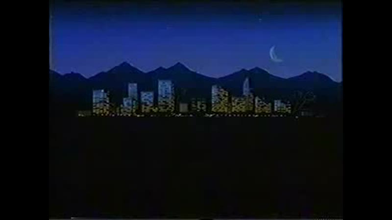 Зевс и роксана / zeus and roxanne (1997)