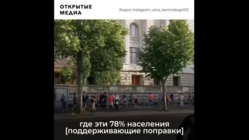 Июля porn video – Как голосовали 1 июля россияне в германии