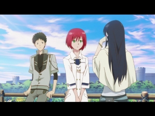 Akagami no shirayuki hime | красноволосая принцесса белоснежка 10 серия [русская озвучка kiara laine, frukt, fuurou] [anidub]