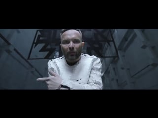 Black star mafia в щепки