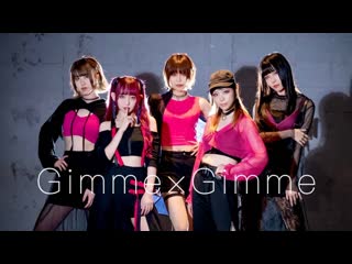 【マリス×ゆいる】gimme×gimme 踊ってみた【あらん×ぼたん×リカ】 niconico video sm39047846