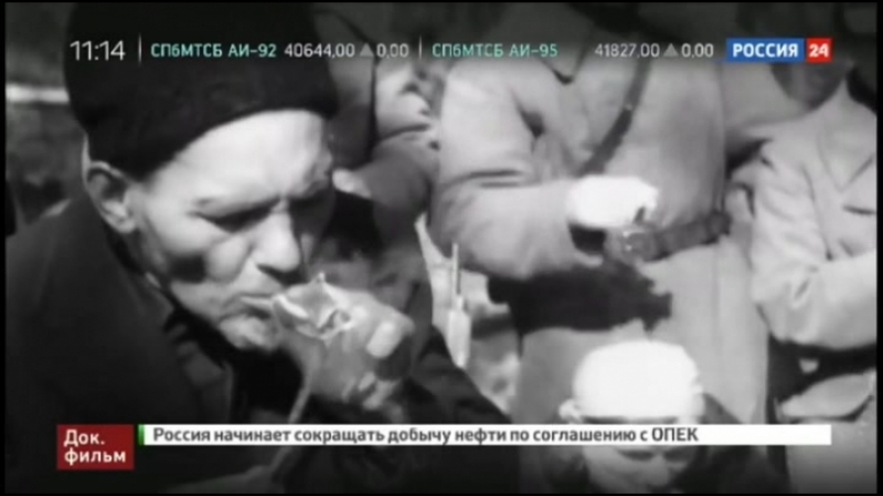 Великая отечественная партизаны украины