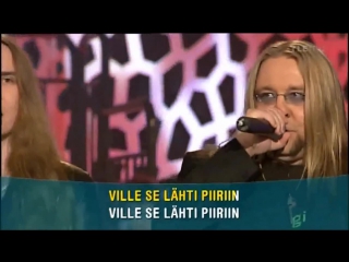 Tartu mikkiin mörkö se lähti piiriin (lastenlauluja