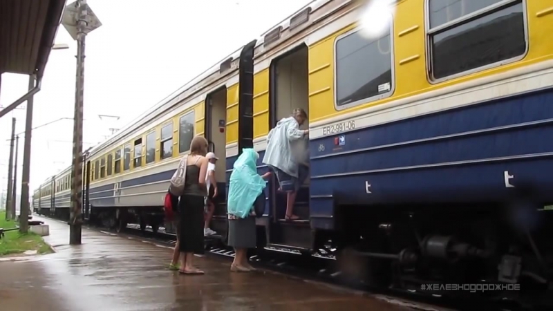 Электричка эр2 проект #железнодорожное 1 серия поезд транспорт