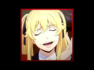 ⊱ saotome meari | kakegurui