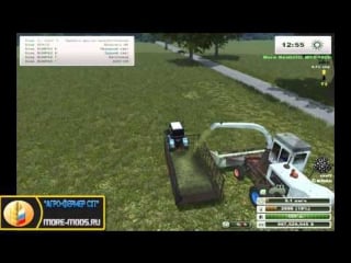 Птс фургон "арба" для farming simulator 2013