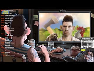 Денис косплеит беременную девочку и рофлит батьку (rolf in skype)