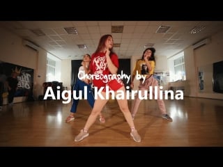 Ds kingstep | aigul khairullina | reykon, the rudeboyz macarena