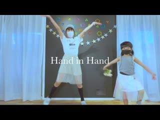 ~【はじめまして】hand in hand 踊ってみた【赤島姉妹】 niconico video sm40464891