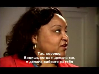 Урок 2 donna mcelroy