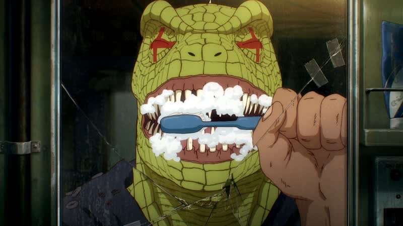 Dorohedoro 01 [amber]