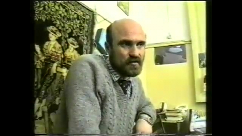 Работники морга одесса, 1995 г