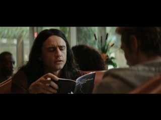 «горе творец» отрывок №1 (расширенный)