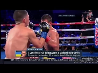 Golpe a golpe juan manuel marquez lomachenko fighter of the year, ko of the year