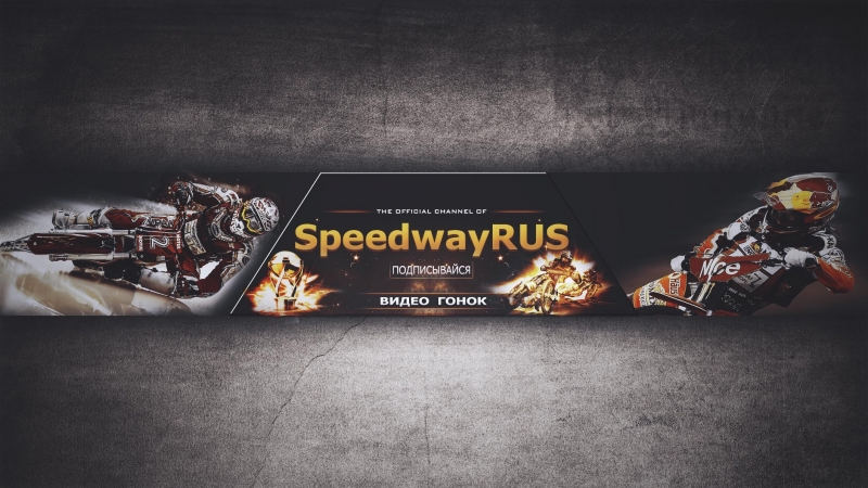 Sparing get well toruń mrgarden gkm grudziądz