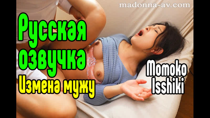 Porno русские азиатки - 190 отборных видео