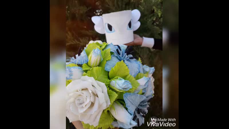 Дневная фурия🦕