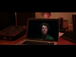 Eman il mio vizio (italy)