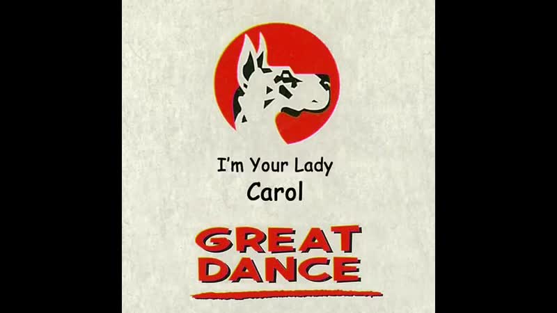Carolina discotheque año 1995 1996 megamix eurodance latin house