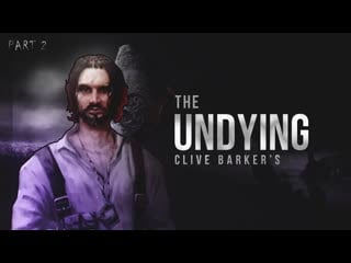 Магическая окружность в clive barker’s undying [part 2] #p games