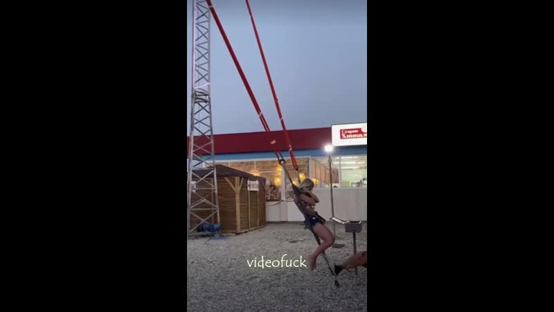 Аттракцион рогатка