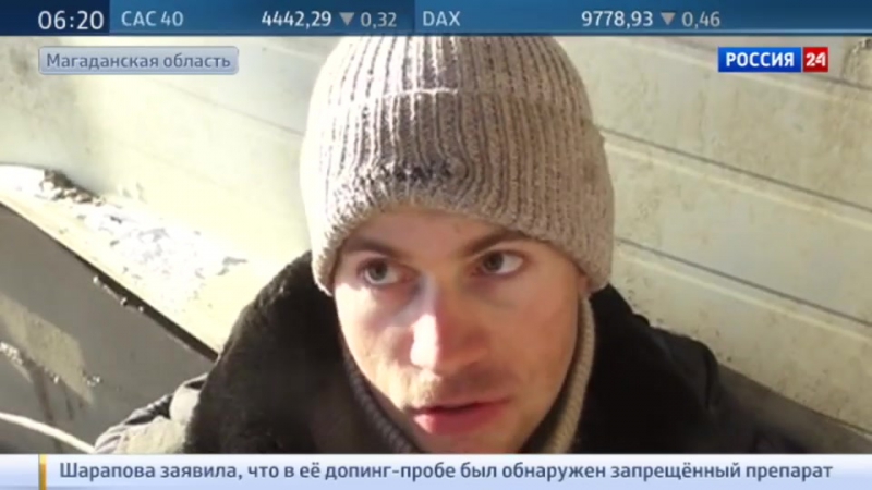 Колымские старатели подготовились к новому сезону