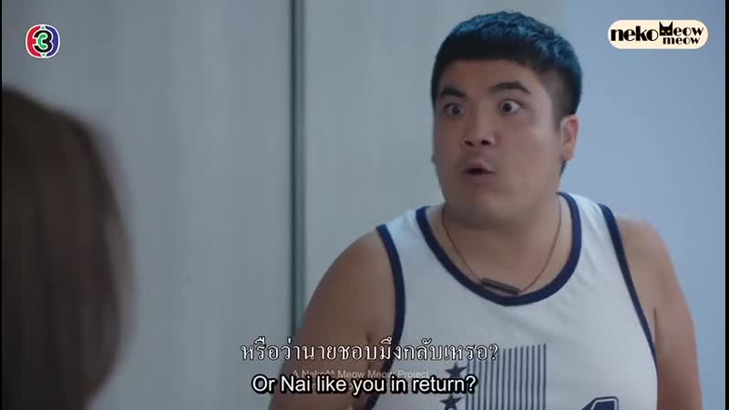 [th] e13 kaew klang dong 2019