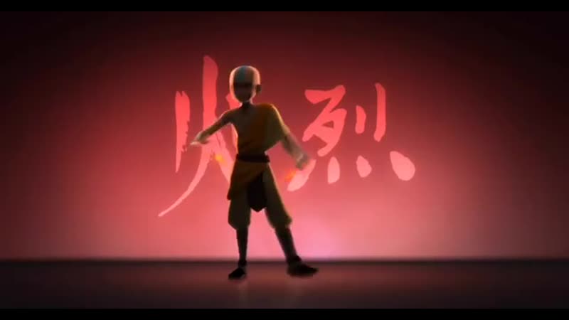 Aang 3d